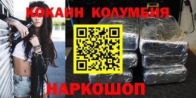 дживик Изобильный