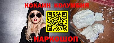 дживик Ирбит