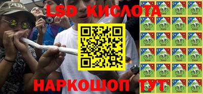 дживик Изобильный