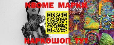 дживик Ирбит