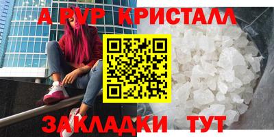 дживик Изобильный