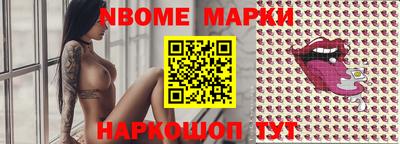 дживик Ирбит