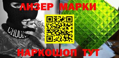 дживик Ирбит