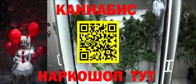 дживик Изобильный