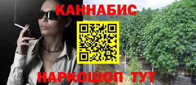 дживик Изобильный