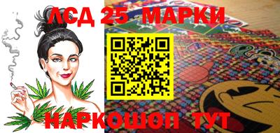 дживик Ирбит