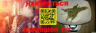 дживик Ирбит