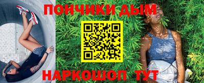 дживик Изобильный