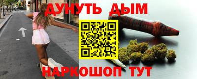 дживик Ирбит