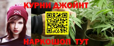 дживик Изобильный