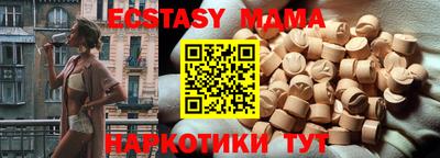 дживик Ирбит