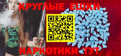 дживик Изобильный