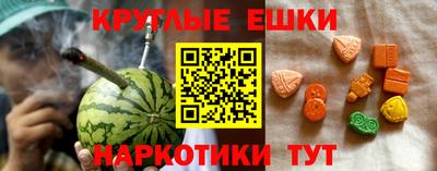дживик Ирбит