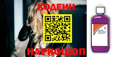 дживик Ирбит
