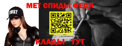 дживик Изобильный