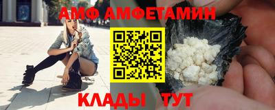 дживик Изобильный