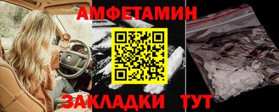дживик Изобильный