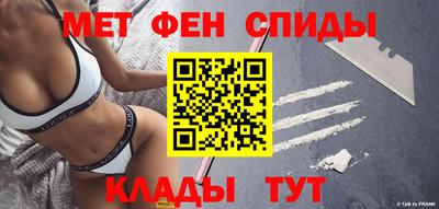 дживик Ирбит