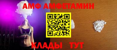 дживик Ирбит
