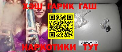 дживик Ирбит