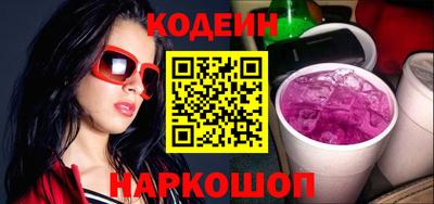 spice Ипатово