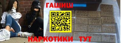 дживик Ирбит