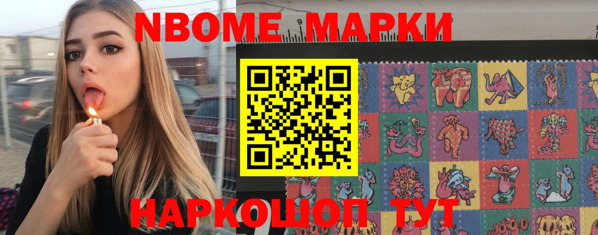 ЛСД экстази кислота  Лсд 25 экстази кислота  Вход с VPN  ссылка на мегу как войти  Элиста 